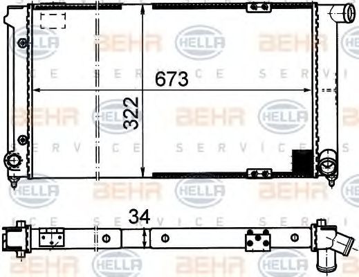 HELLA 8MK 376 714-511: Kylare HELLA BLACK MAGIC