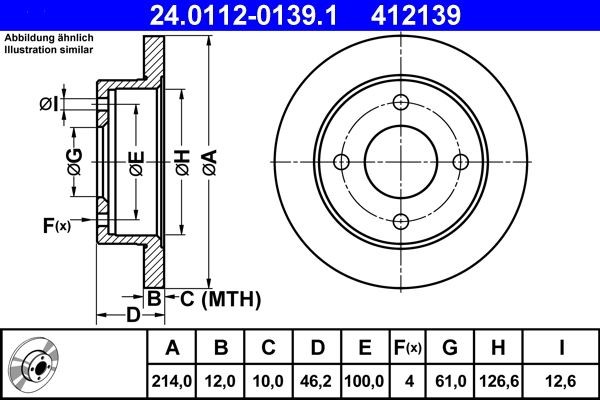 ATE 24.0112-0139.1: Piduriketas Ø: 214,0mm, täis, Ø: 214,0mm