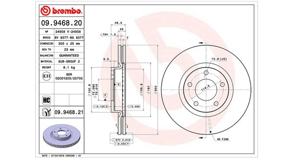 MAGNETI MARELLI 360406056800: Brzdový kotúč Ø: 300mm, s vnútorným chladením, Ø: 300mm