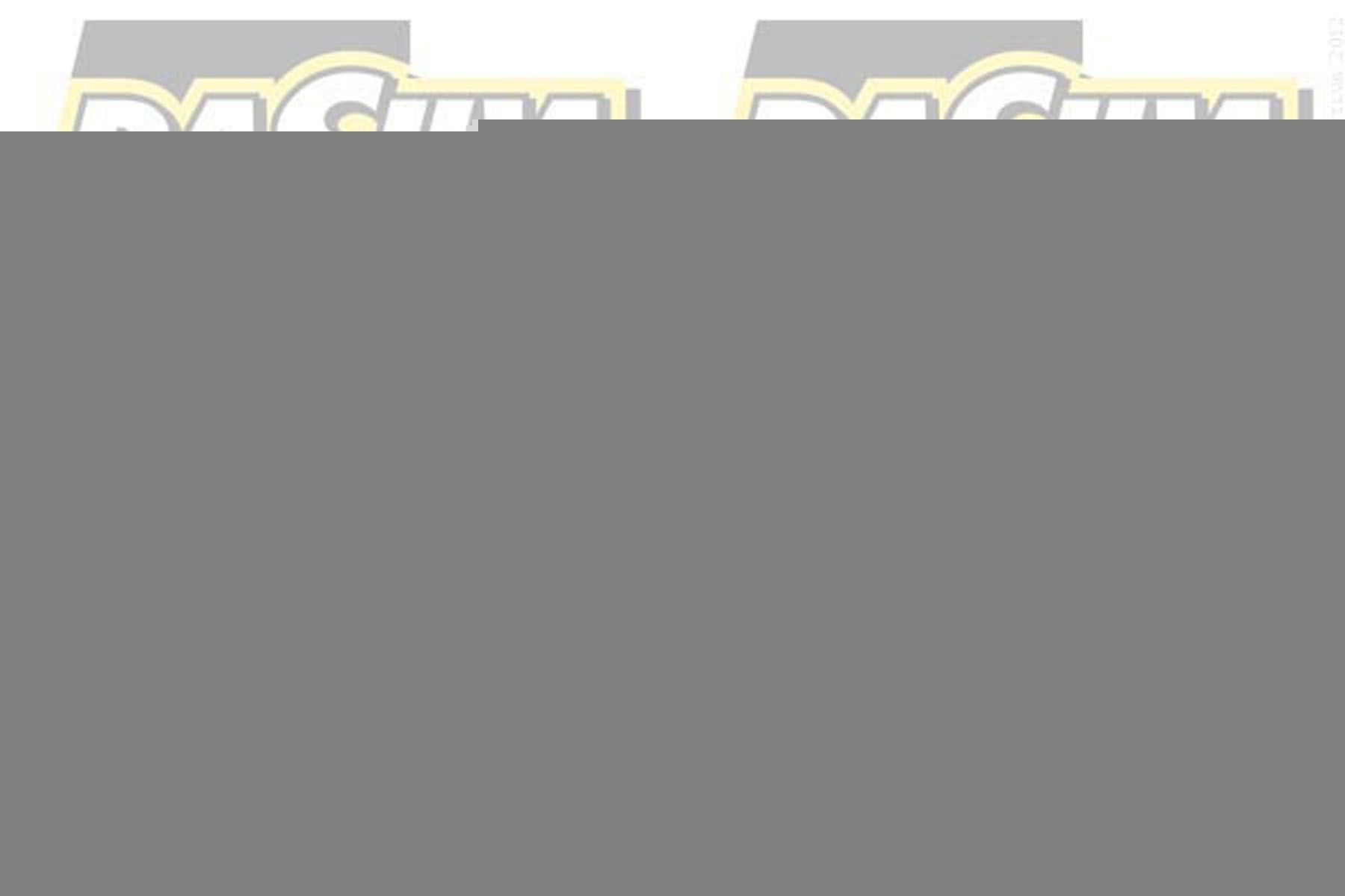 DA SILVA DM2376: Кормилна рейка