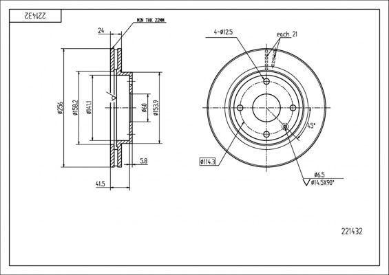 HART 221 432: Disc de frână Ř: 256mm, ventilat interior, Ř: 256mm