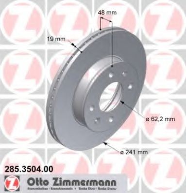 ZIMMERMANN 285.3504.00: Piduriketas Ø: 241mm, sisemine õhutus, Ø: 241mm