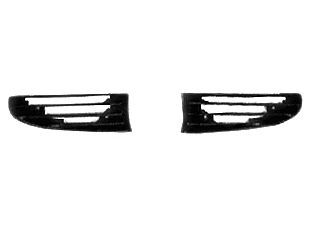 VAN WEZEL 3219511: Μάσκα ψυγείου αριστερά