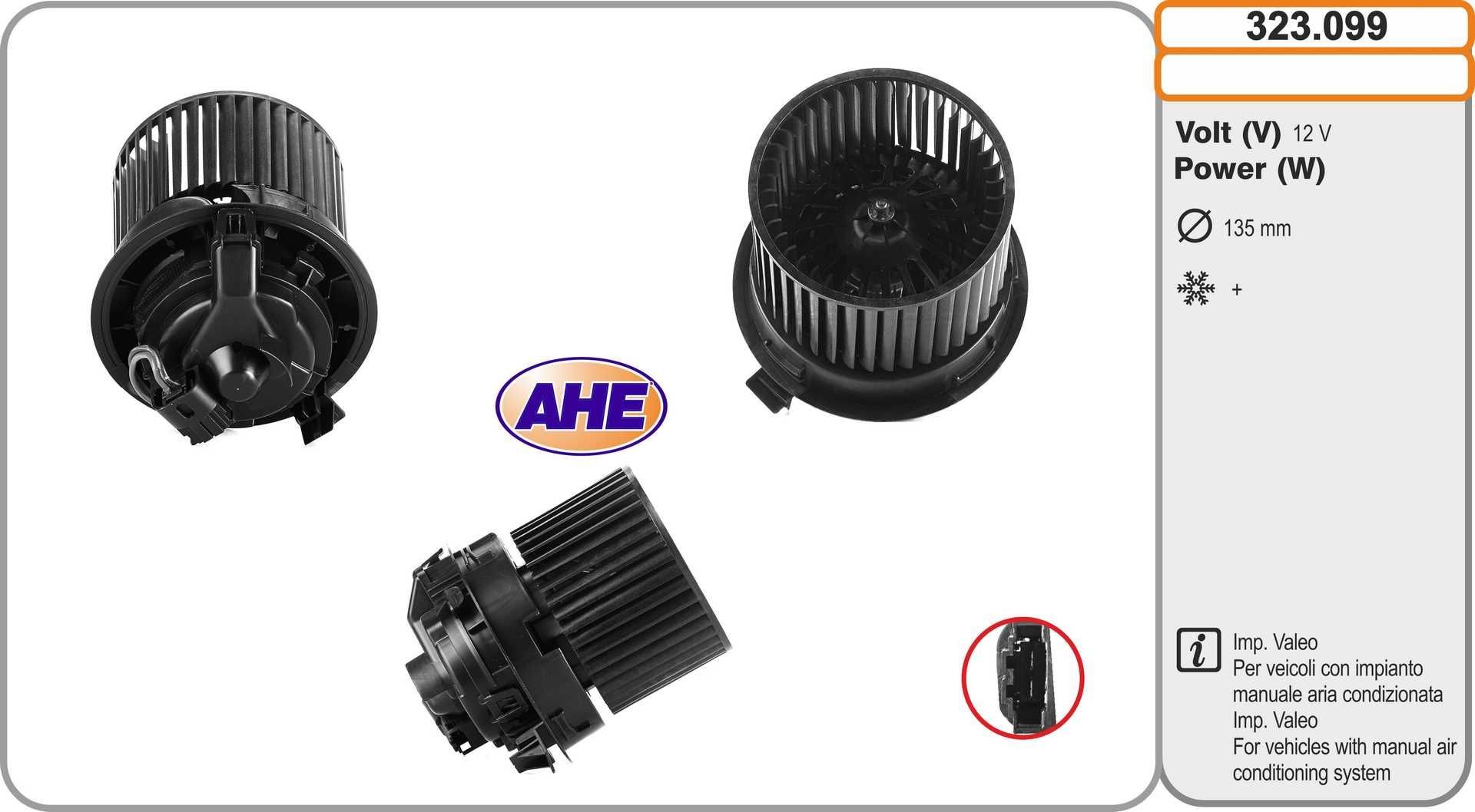 AHE 323.099 Innenraumgebläse