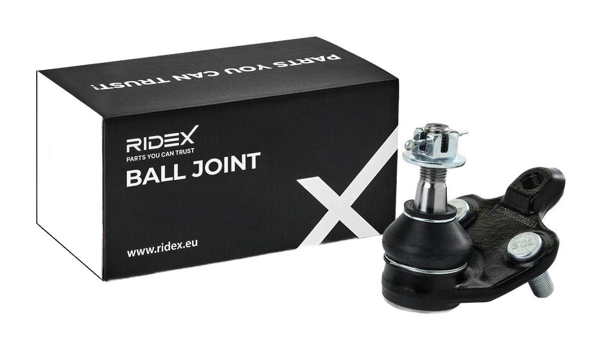 RIDEX 2462S0571: Traggelenk beidseitig, Vorderachse