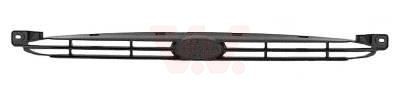 VAN WEZEL 1856517: Μάσκα ψυγείου ** Equipart **