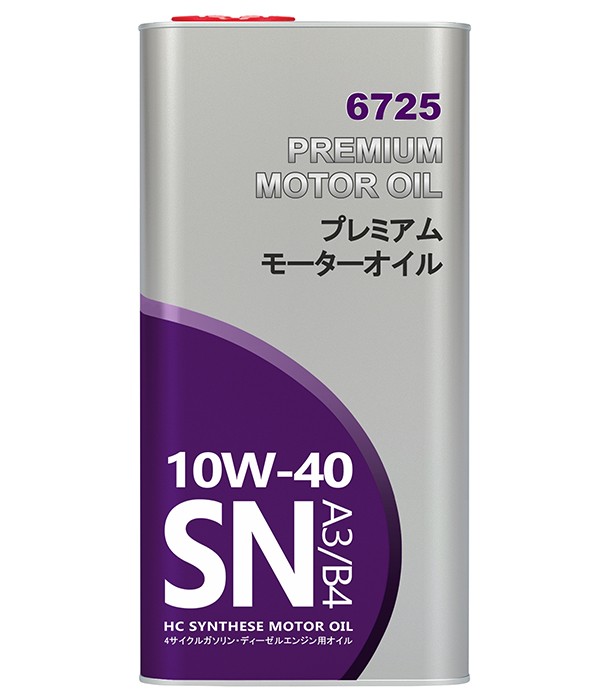 FANFARO FF6725-5ME: Olio motore 5l, 10W-40 O.E.M., Toyota/Lexus