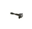 Comprar Bobina de Ignição BOSCH 0 986 221 091